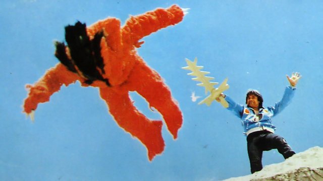 Dünyayı Kurtaran Adam (Çetin İnanç, 1982)