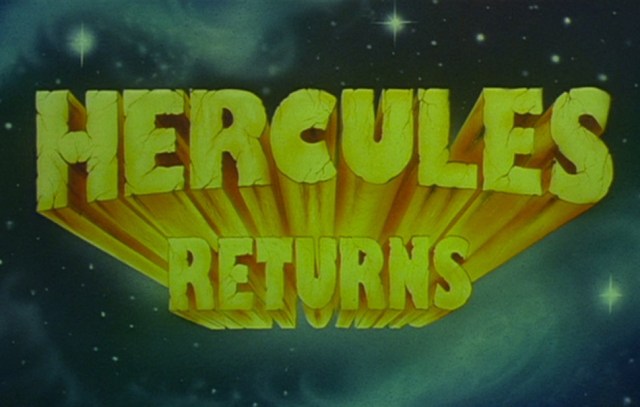 hercules-banner